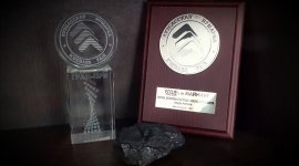 Международная выставка "УГОЛЬ РОССИИ и МАЙНИНГ" 2017